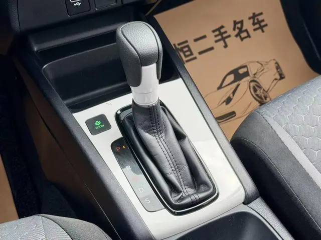 Honda Fit 1.5L CVT Trendy Edition