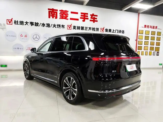 AITO Ask the world M7 Extended range Ultra five-seater four-wheel drive version