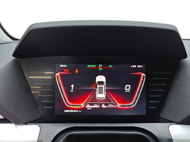 BYD Song Pro DM DM 1.5T four-wheel drive performance version luxury