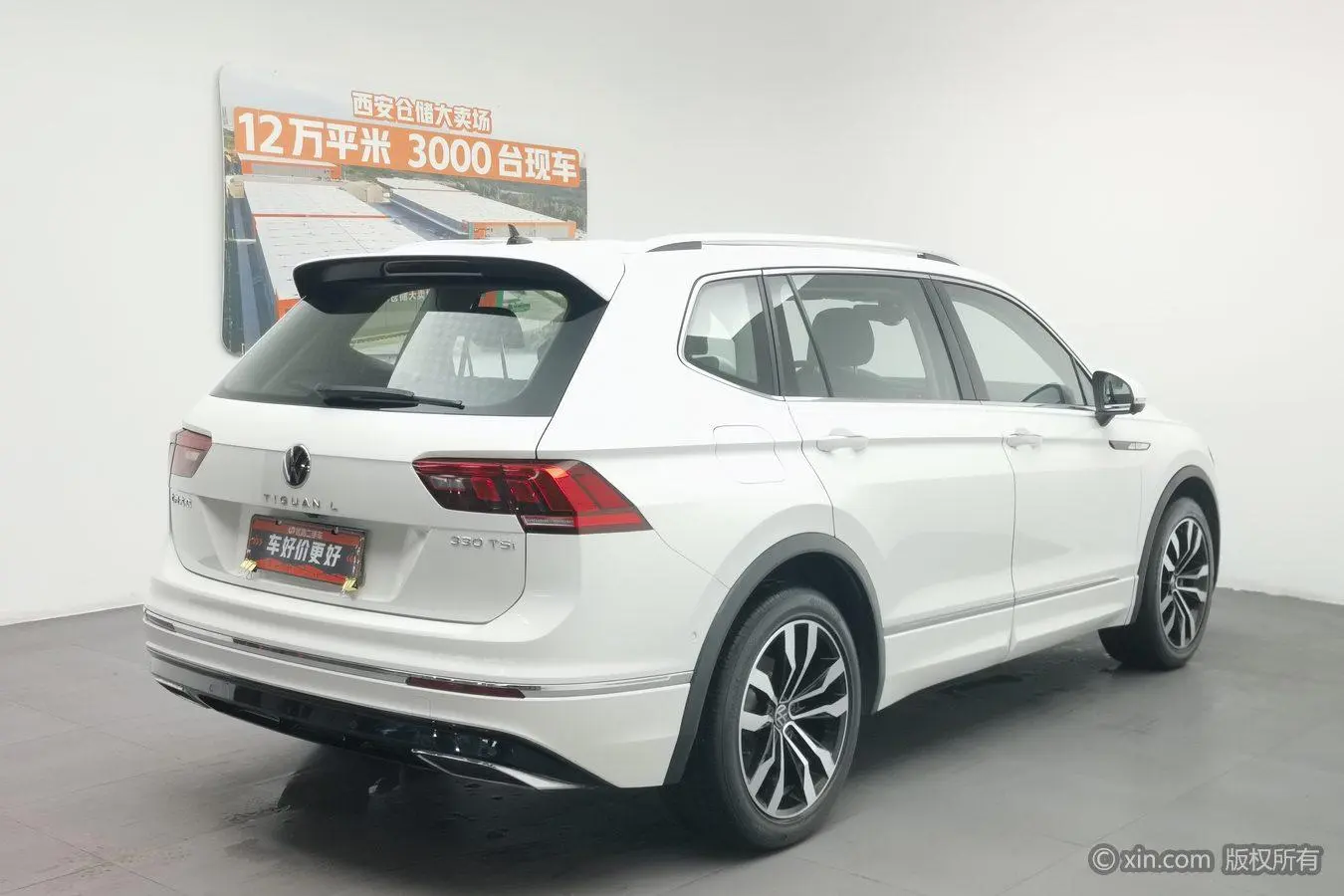 Volkswagen Tiguan L 330TSI automatic two-wheel drive R-Line Premium edition