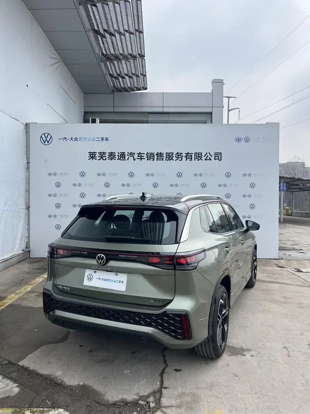 Volkswagen Tanyue Tanyue L 380TSI four-wheel drive luxury All-inclusive
