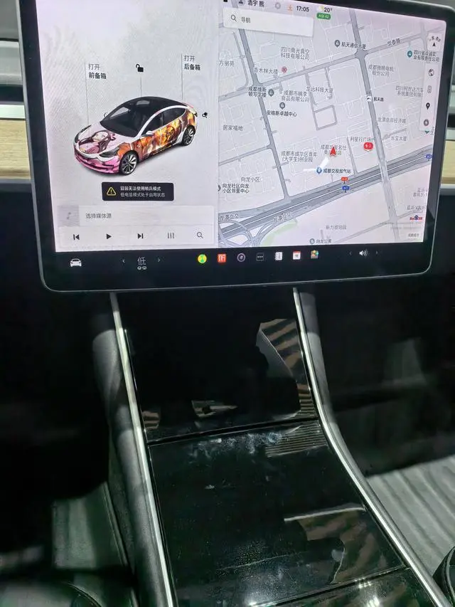 Tesla Model 3 Upgraded version of standard battery life rear drive
