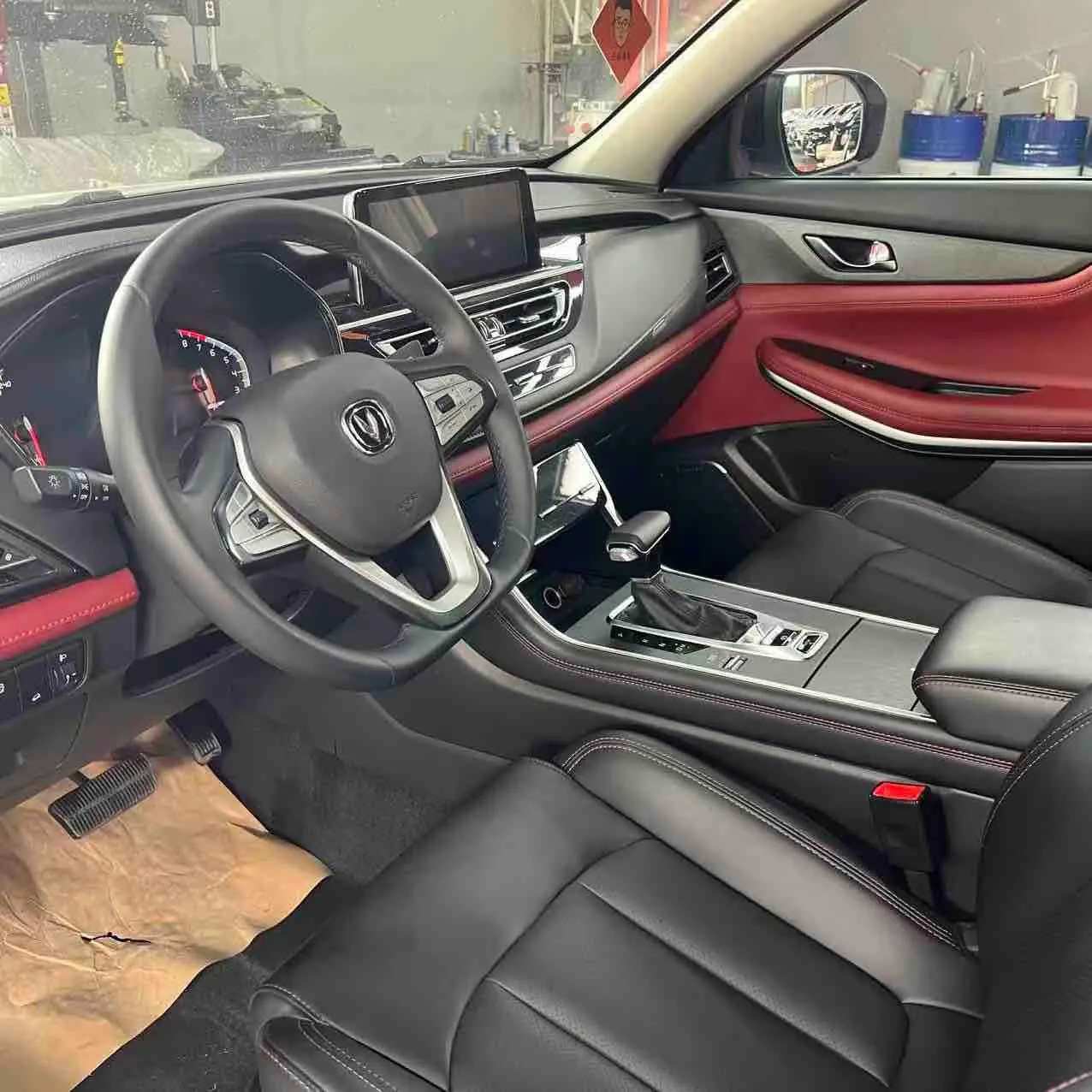 Changan Changan CS75 Enjoy Edition 1.5T DCT Luxury