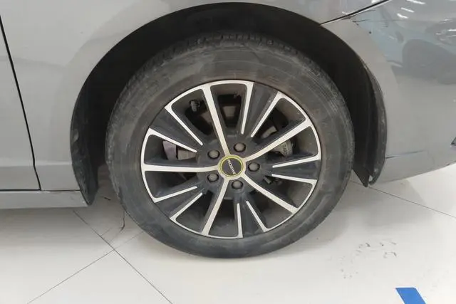 Roewe Roewe i5 1.5L CVT Diamond Edition