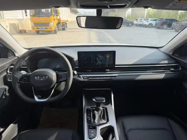 Geely Emgrand 4th generation 1.5L CVT premium type
