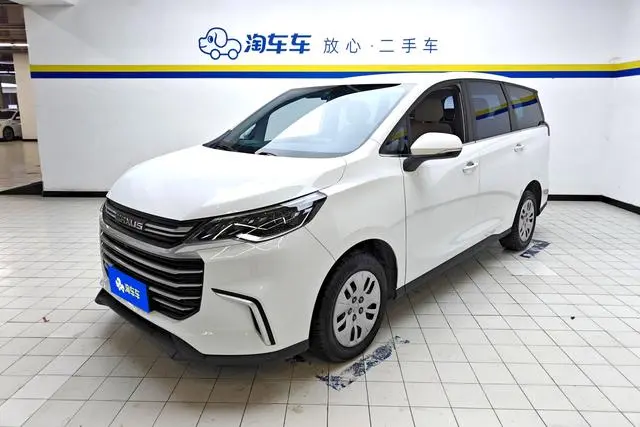 Maxus Chase G50 1.5T manual swim A