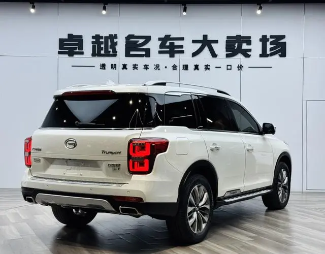 GAC Trumpchi GS8 320T two-wheel drive luxury Zhilian Edition 7 seats