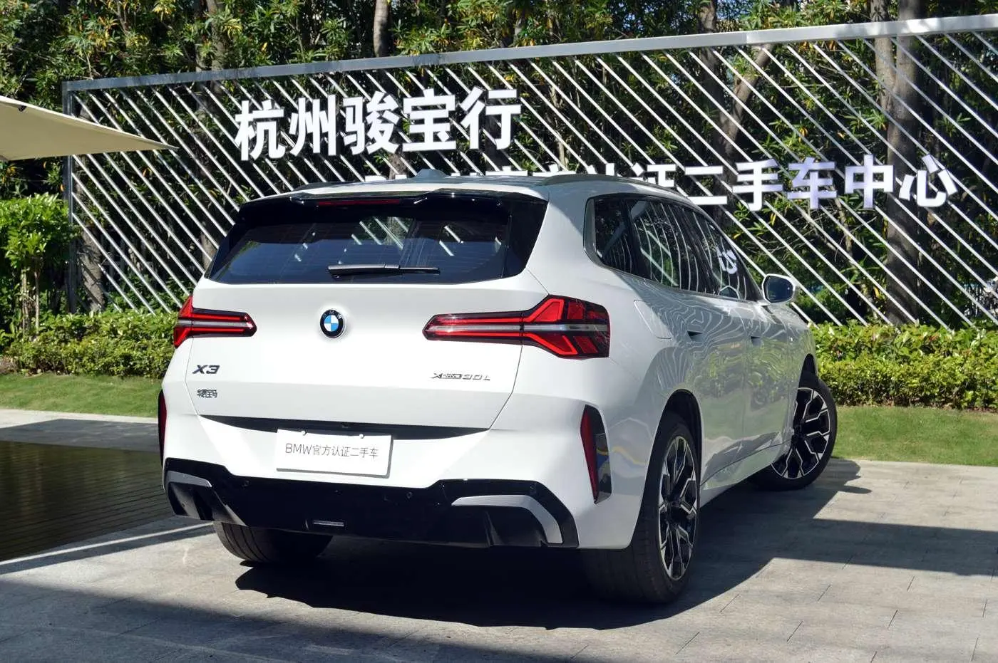 BMW BMW X3 xDrive30L Leading M Sports Yao Ye Suit