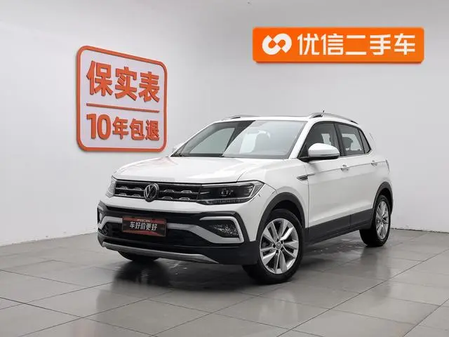 Volkswagen Tu Kai 1.5L automatic comfort version