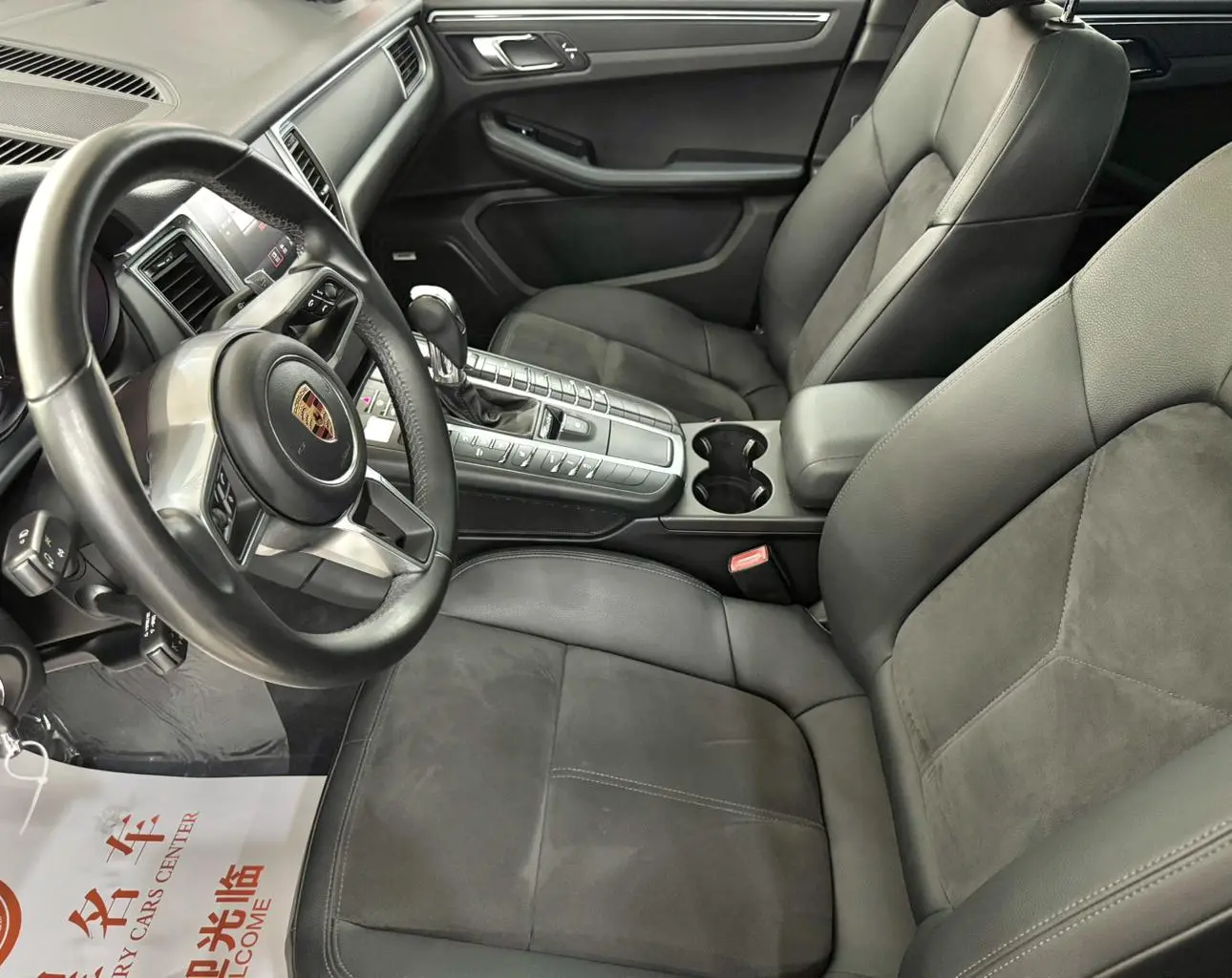 Porsche Macan Macan 2.0T