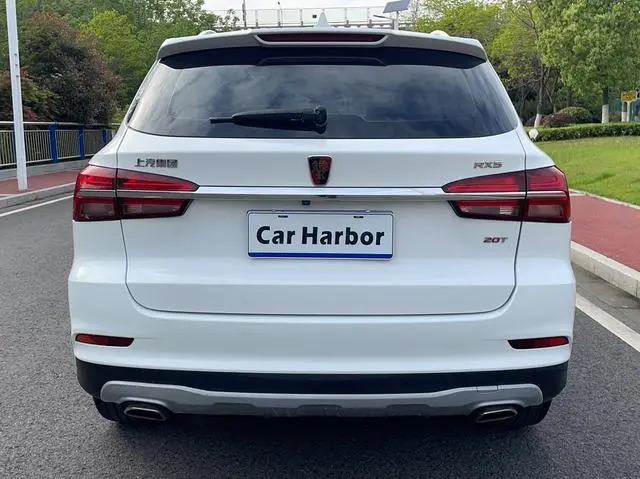 Roewe Roewe RX5 20T automatic 4G Interconnection Beyond Version
