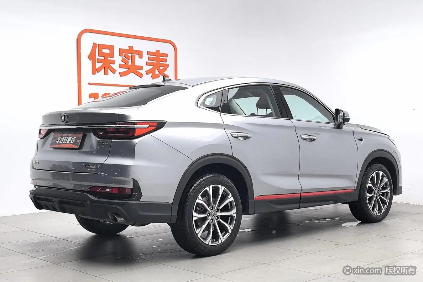 Changan Changan CS85 COUPE 1.5T DCT Luxury