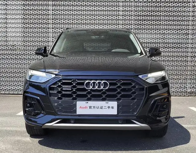 Audi Audi Q5L 45TFSI luxury dynamic type