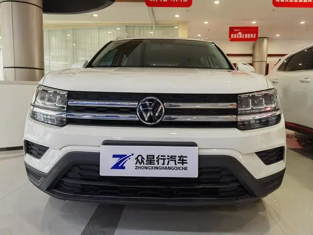 Volkswagen Tuyue 280TSI two-wheel drive fashion version