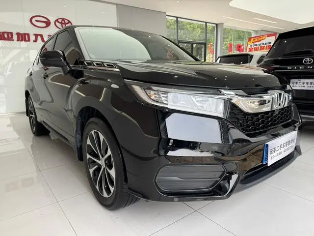 Honda Crown Road 240TURBO two-wheel drive Elite Edition