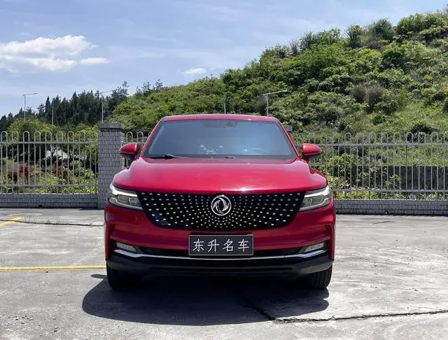 Dongfeng Fengguang Scenery ix5 280TGDI CVT Smart Country V
