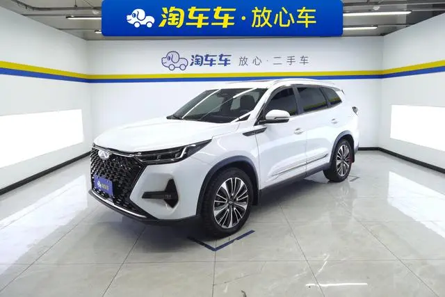Chery Fulwin Tiggo 8 PRO Champion Edition 390T two-wheel drive Peak Edition 5 seats
