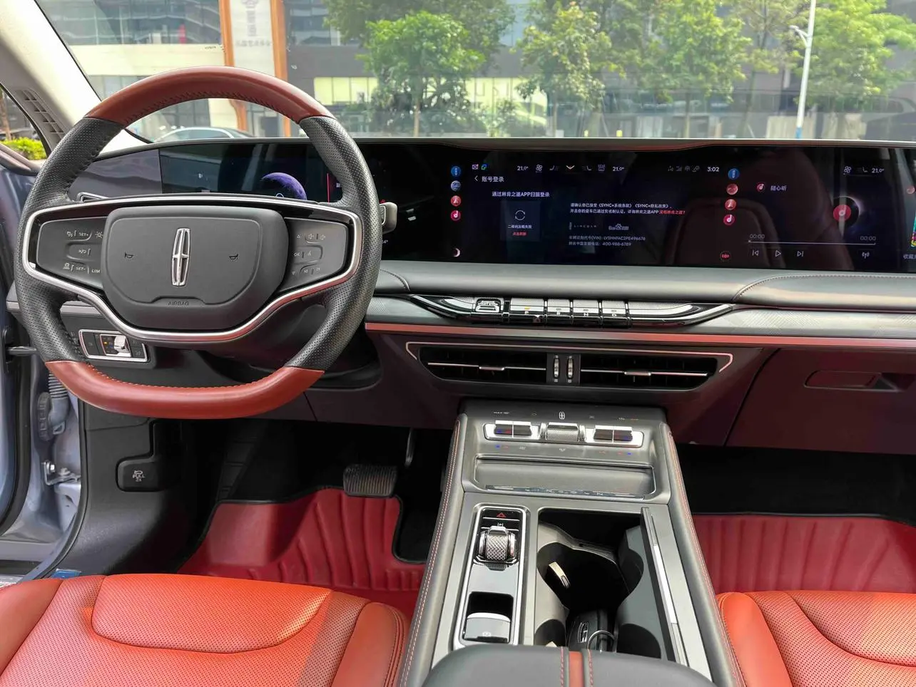 Lincoln Lincoln Z i Enjoy Premium Edition