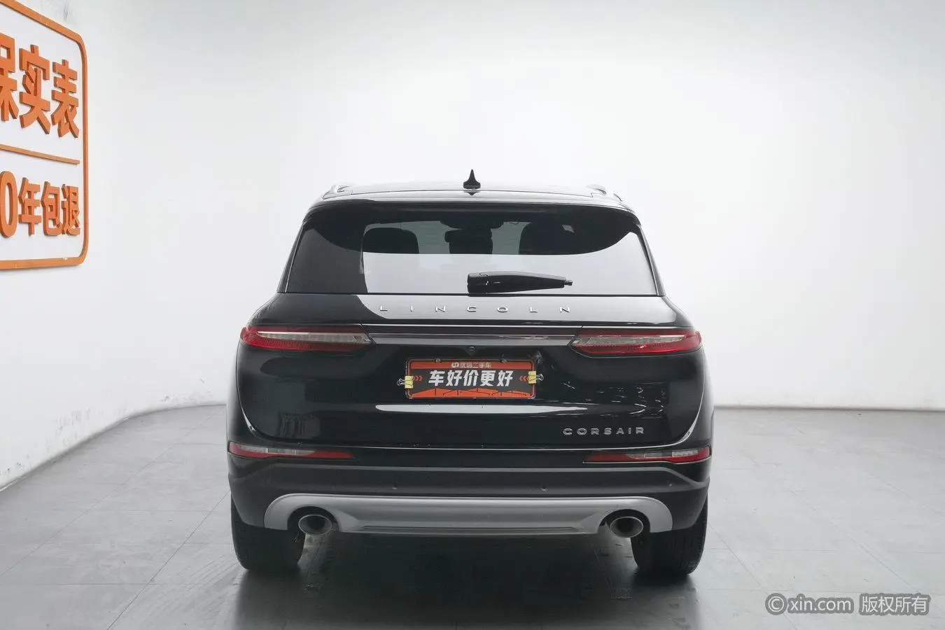 Lincoln Adventurer 2.0T two-wheel drive Exclusive edition