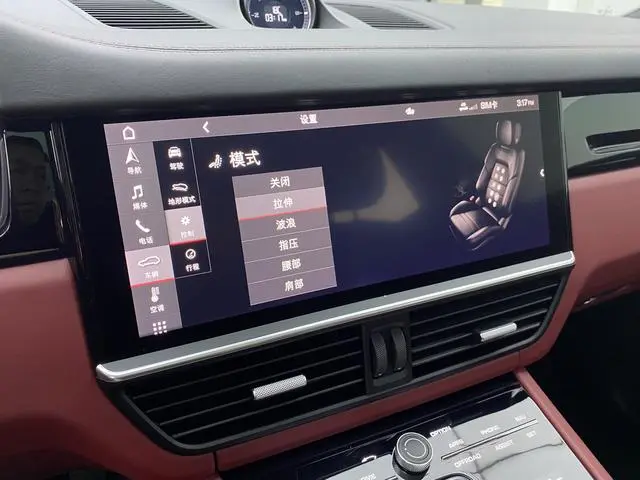 Porsche Cayenne Cayenne 3.0T