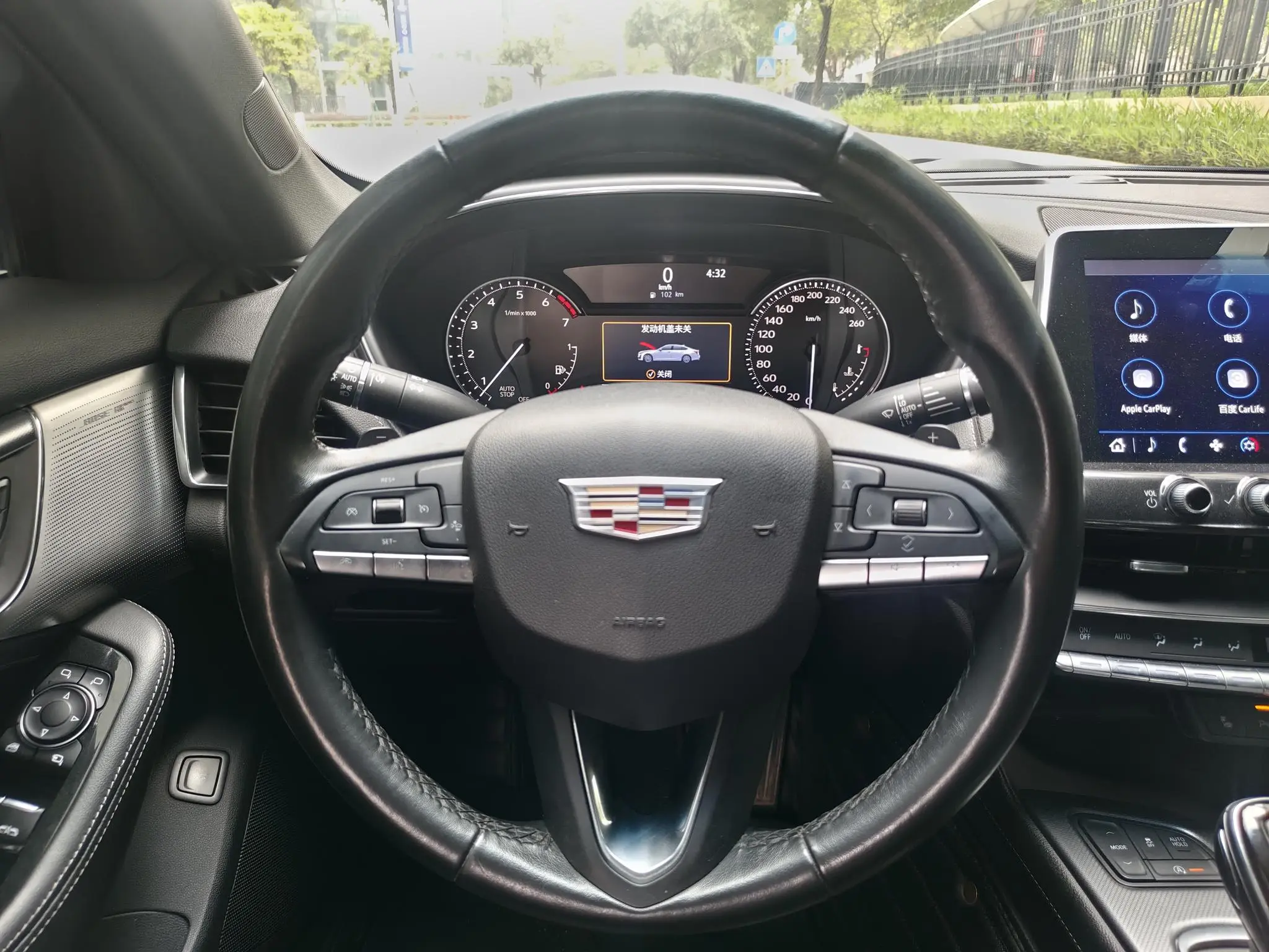 Cadillac Cadillac CT5 Facelift 28T luxury
