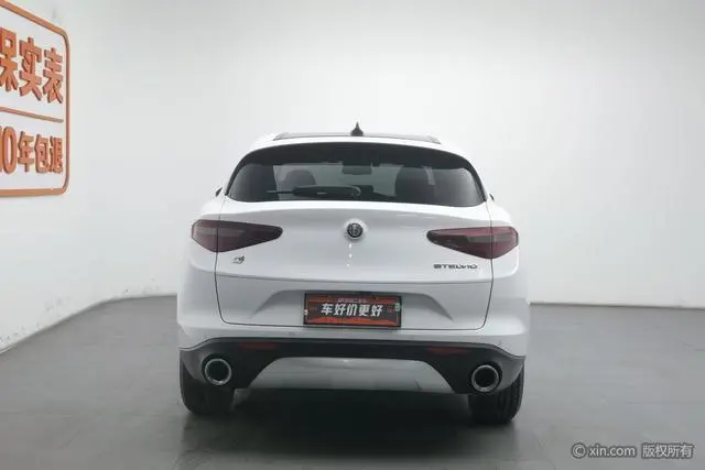 Alfa Romeo Stelvio 2.0T 200HP Elite Edition