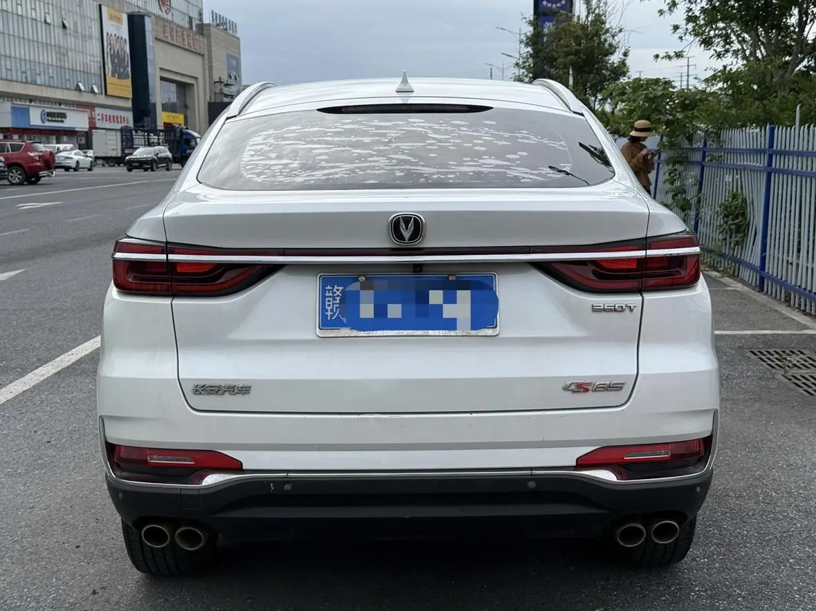 Changan Changan CS85 COUPE 2.0T mobile version Country VI