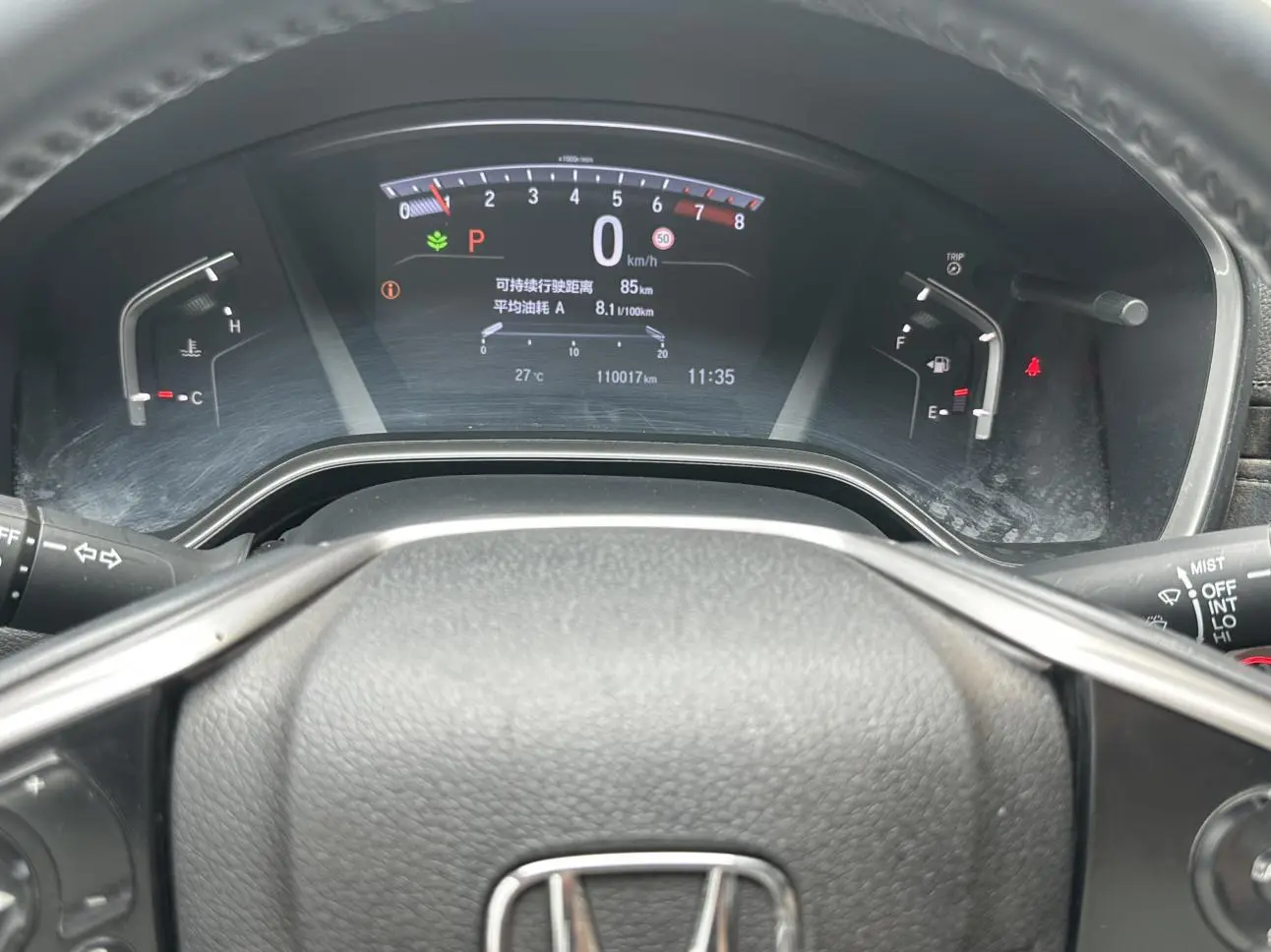Honda Honda CR-V 240TURBO CVT four-wheel drive Deluxe Edition