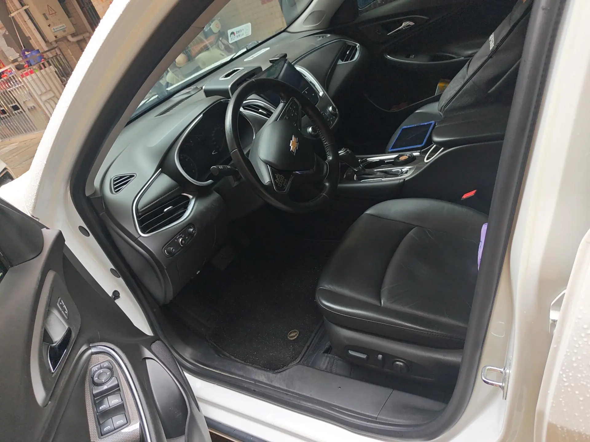 Chevrolet Mai Ruibao XL 530T Automatic Sharp Edition