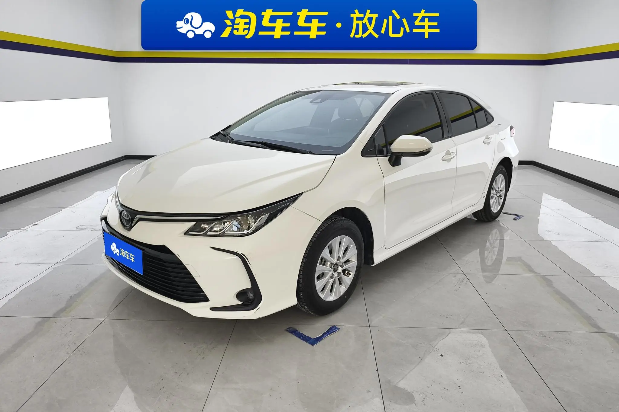 TOYOTA Corolla 1.2T S-CVT Elite Edition