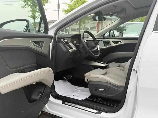 Audi Audi Q5 e-tron 40 e-tron Xingyao Brocade Suit Daily Edition
