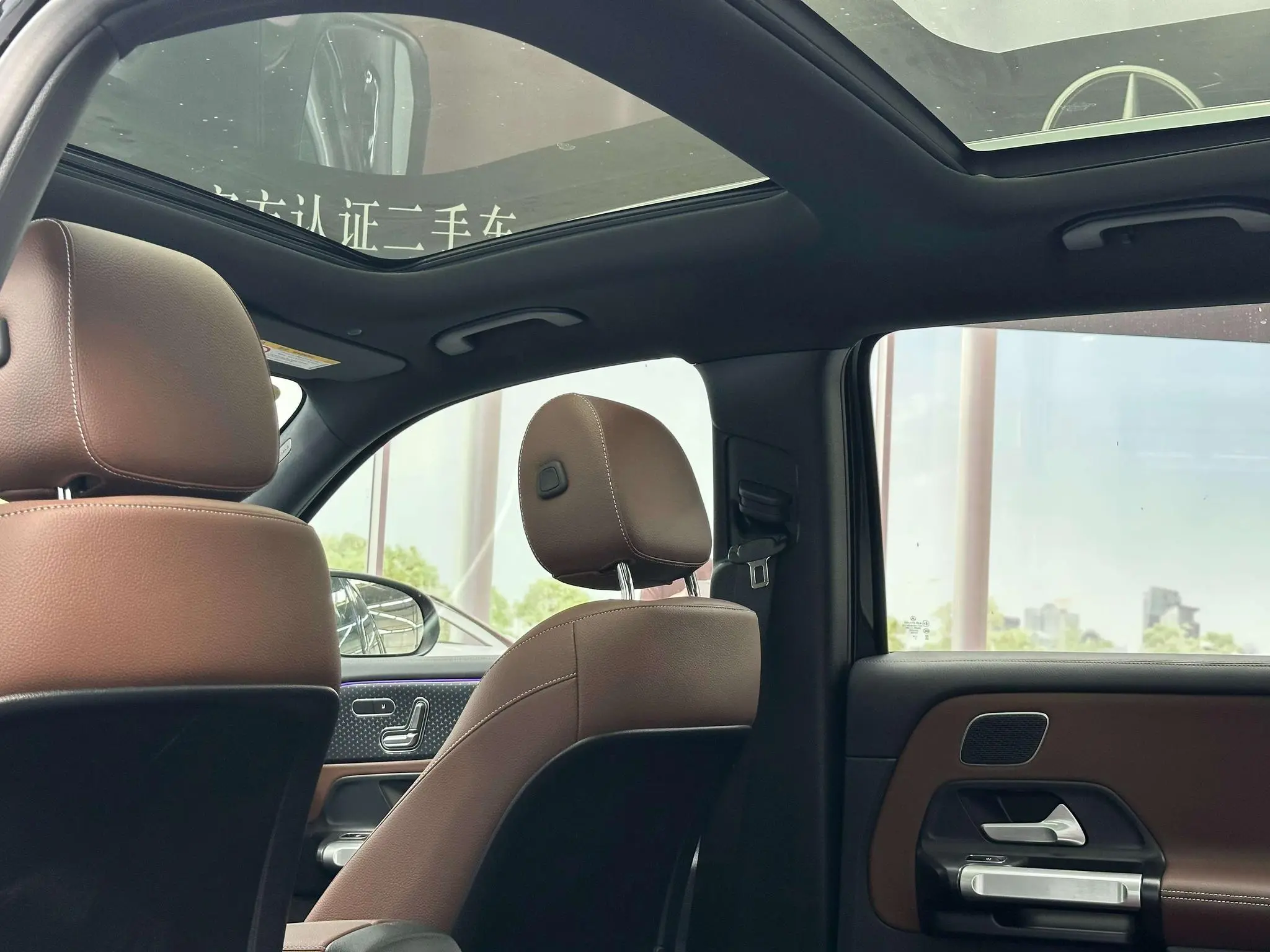 Mercedes-Benz Mercedes-Benz EQB EQB 260