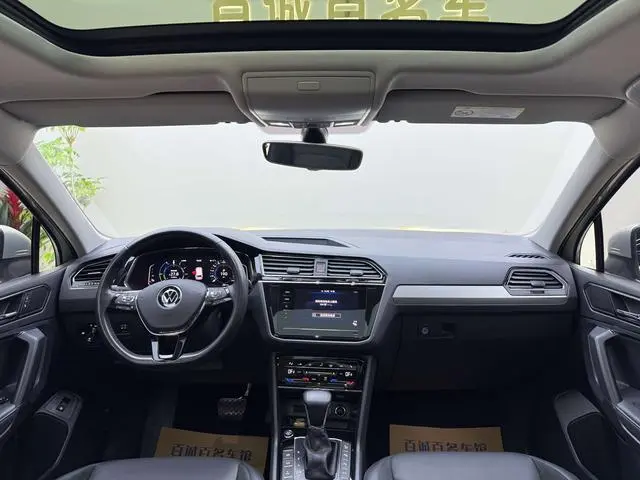 Volkswagen Tiguan L PHEV 1.4T plug-in hybrid Premium Edition