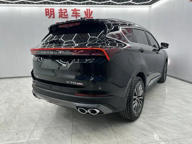 Chery Jetour Jietu X70 PLUS 1.5T DCT Brave PLUS 5 seats