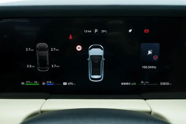 AITO Ask the world M5 Extended range four-wheel drive smart driving version