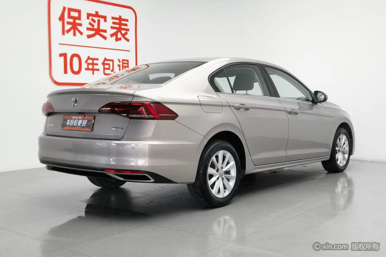 Volkswagen Bora 1.5L automatic elite type