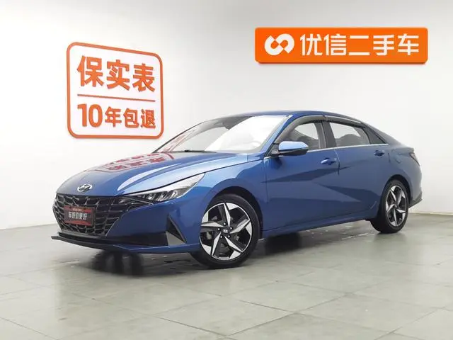 Hyundai Elantra 1.5L CVT LUX Premium Edition