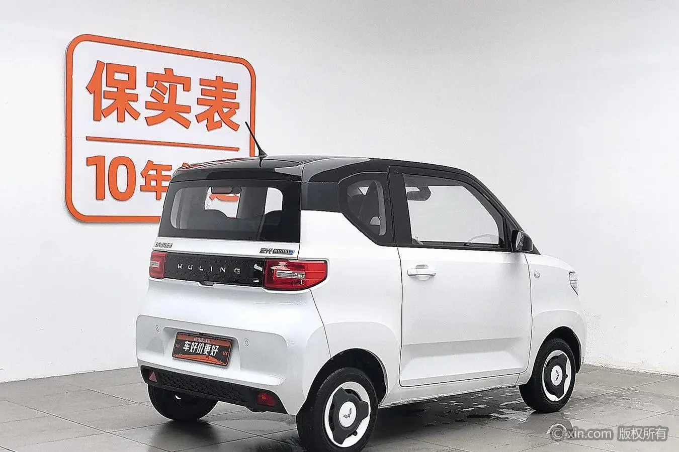 Wuling Wuling Hongguang MINIEV Free lithium iron phosphate