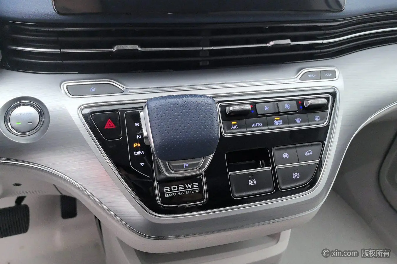 Roewe Roewe iMAX8 400TGI Reunion Edition