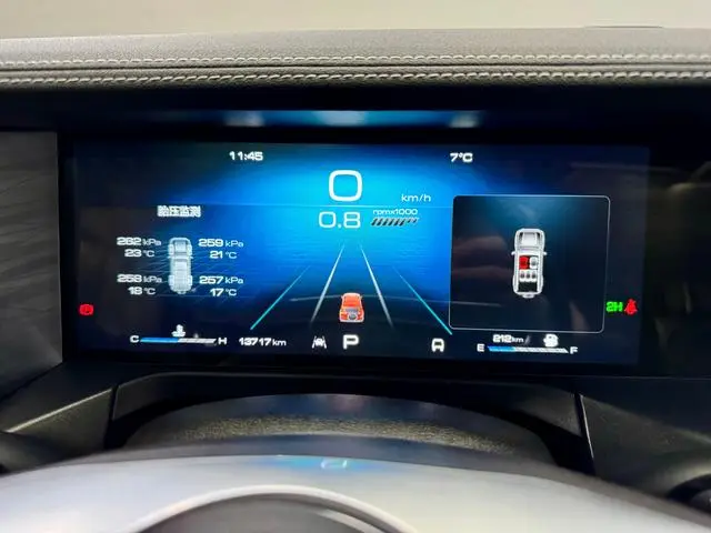 Tank Tank 300 2.0T Conqueror