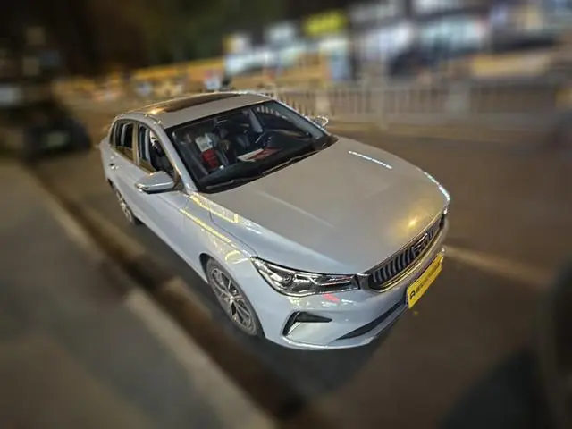 Geely Emgrand 4th generation Champion Edition 1.5L CVT Premium Type