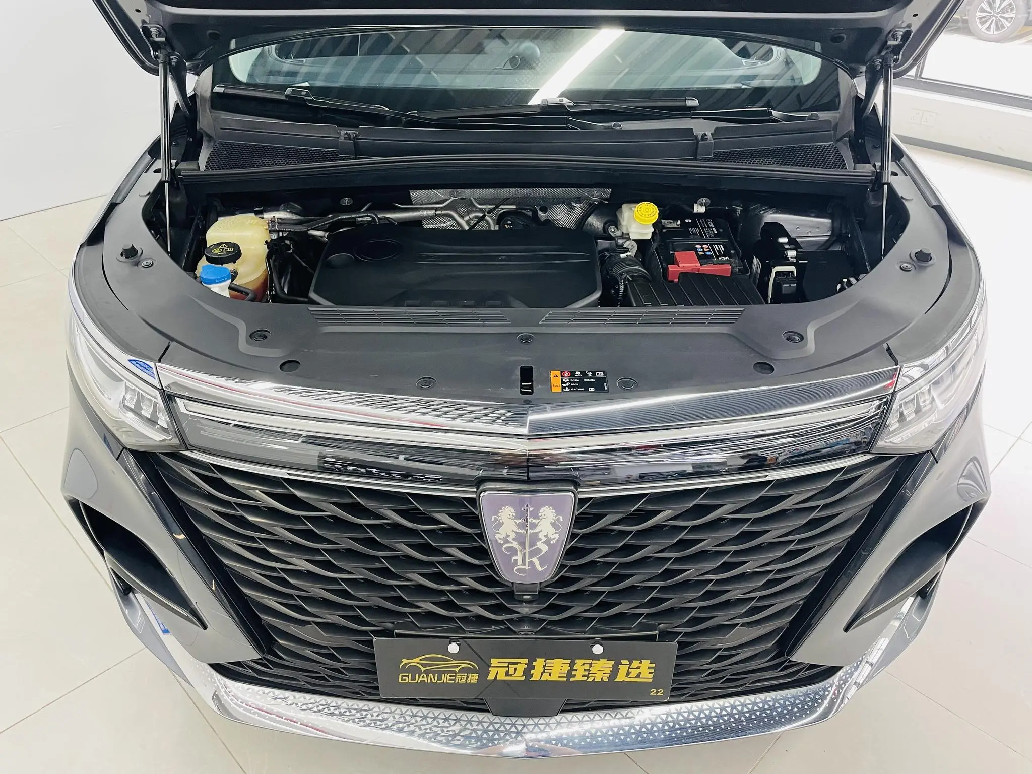 Roewe Roewe iMAX8 400TGI Reunion Edition