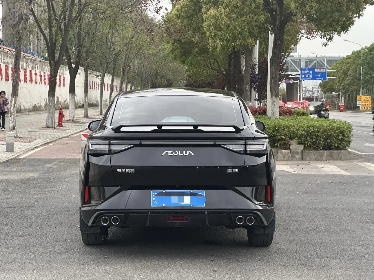Dongfeng Fengshen Yi Hyun Mach Version 1.5L Automatic Glory Version
