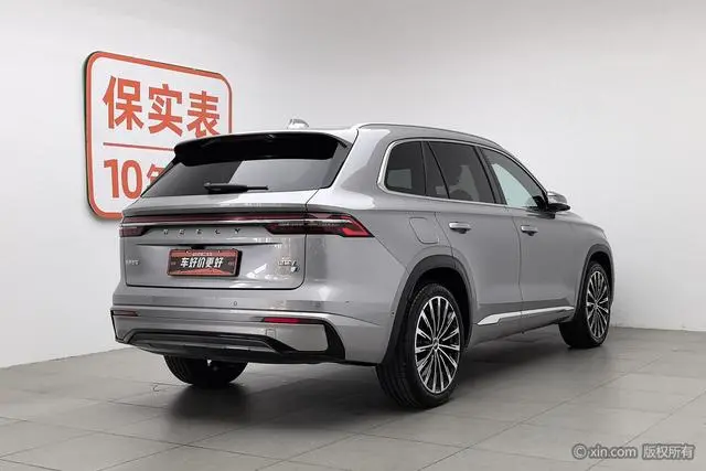 Geely Xingyue L Oil mix 1.5T Tiangong Version