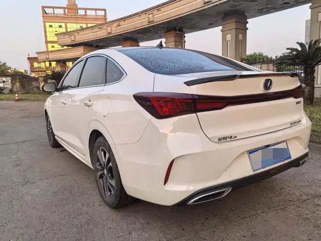 Changan Yidong PLUS Blue Whale NE 1.4T GDI DCT Flagship