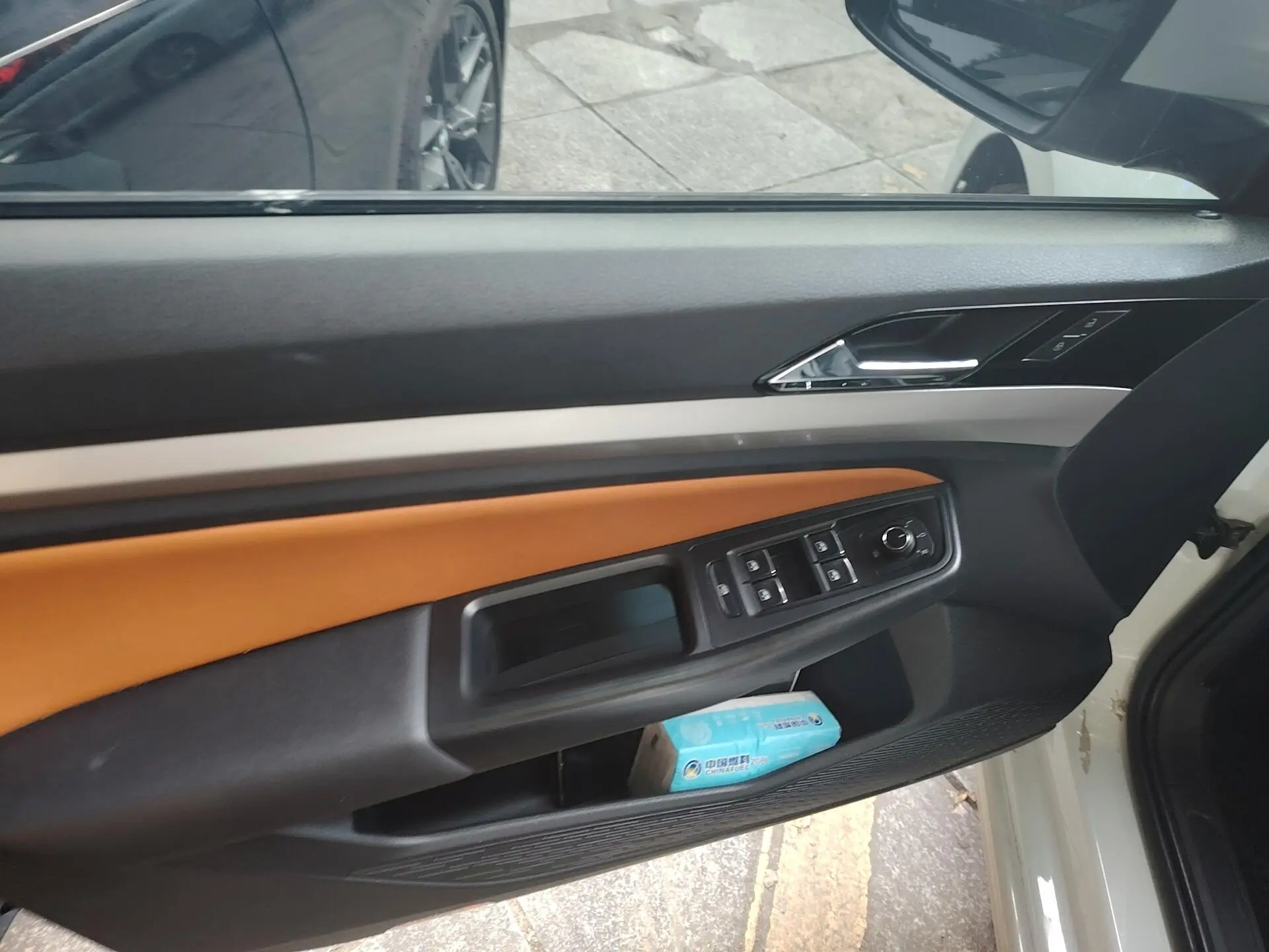 Volkswagen Bora 200TSI DSG Smart Edition