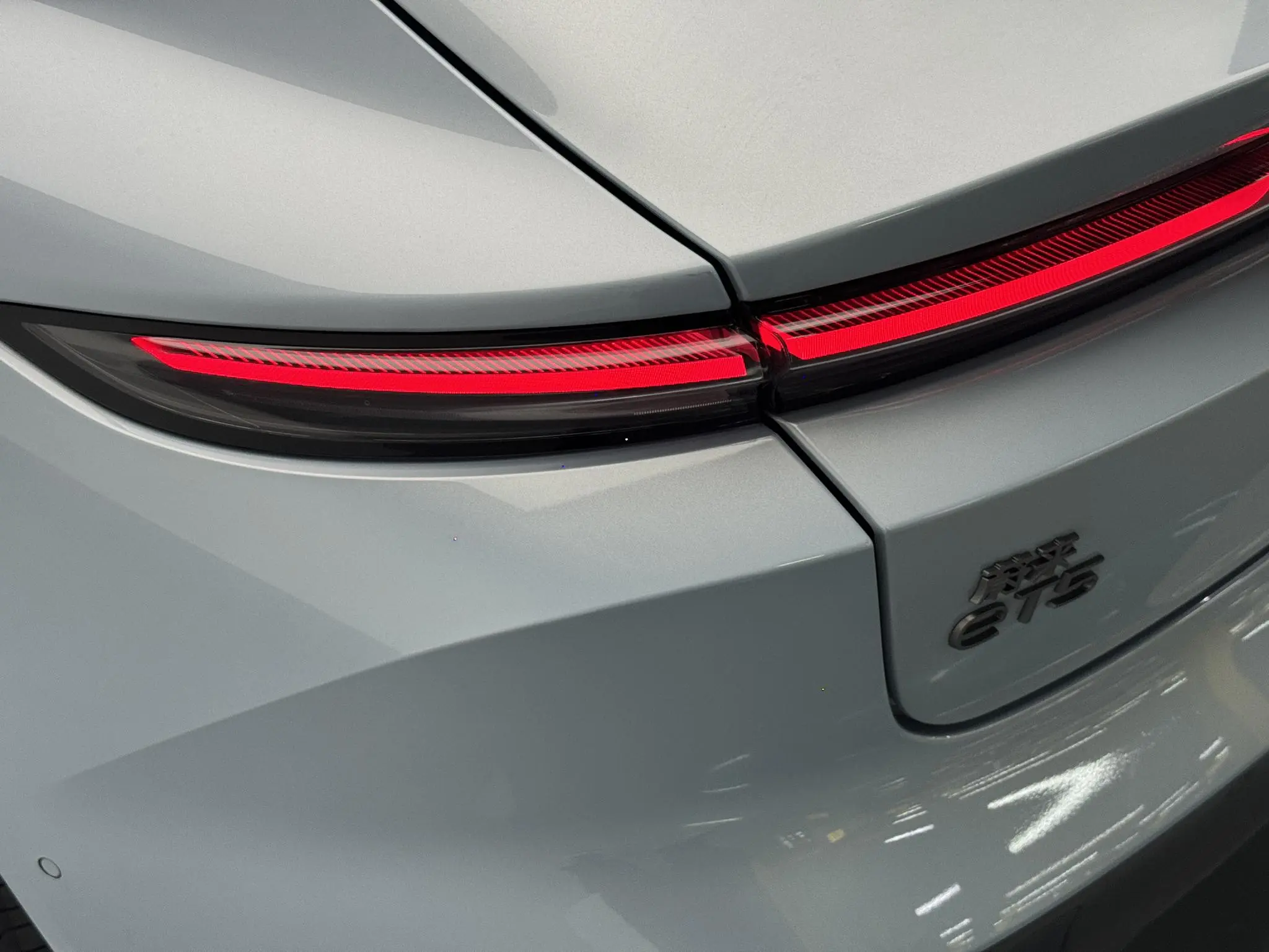 NIO Nio ET5 75kWh