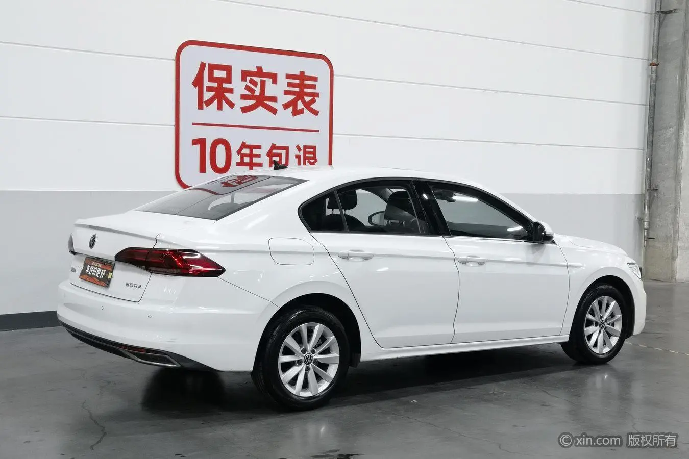 Volkswagen Bora 1.5L automatic comfort intelligent version