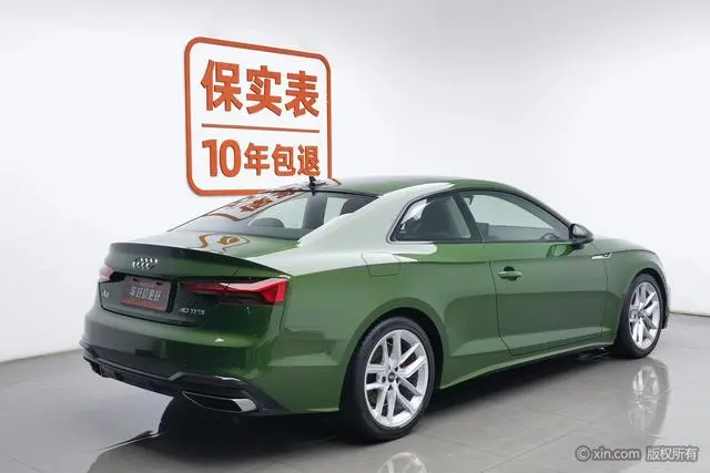 Audi Audi A5 Coupe 40 TFSI fashion dynamic type