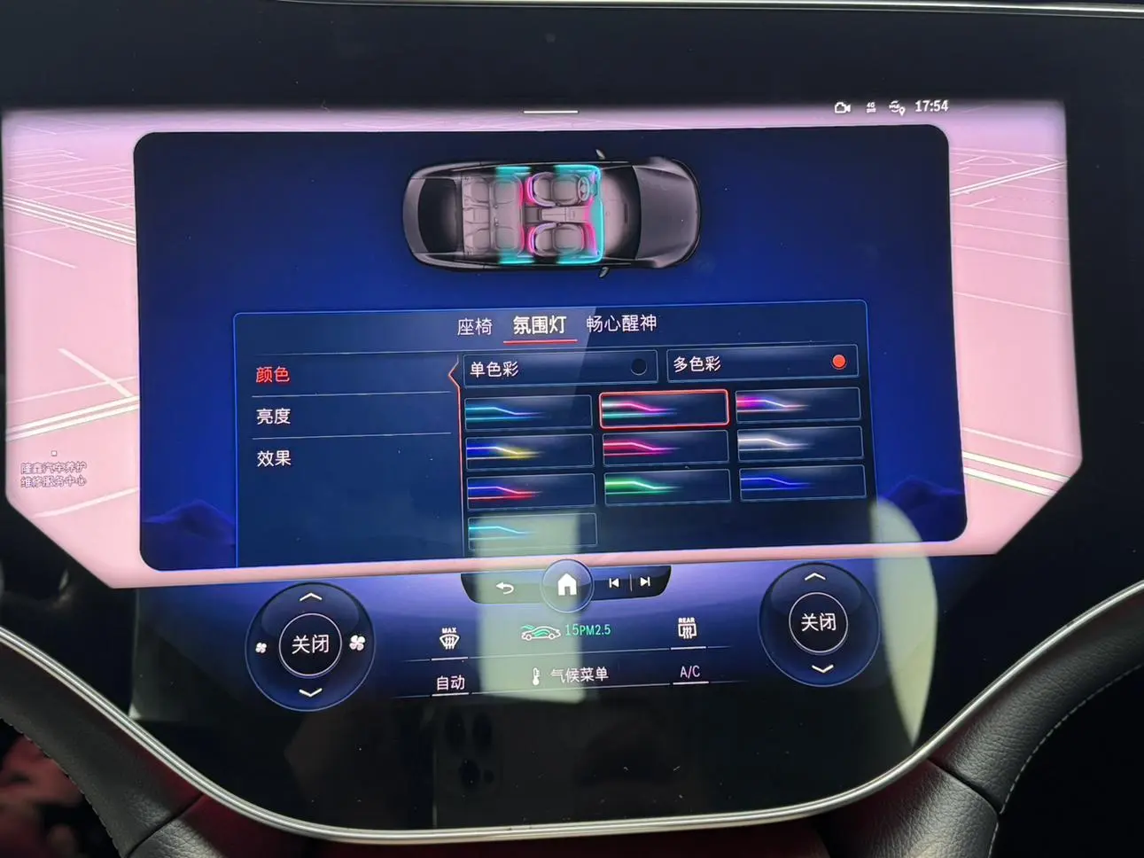 Mercedes-Benz Mercedes-Benz EQS EQS 450+ Pioneer Edition
